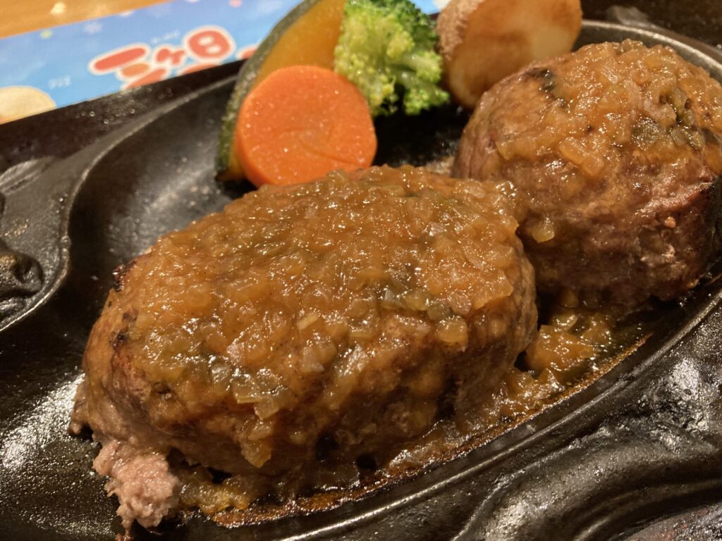 げんこつハンバーグのアップ