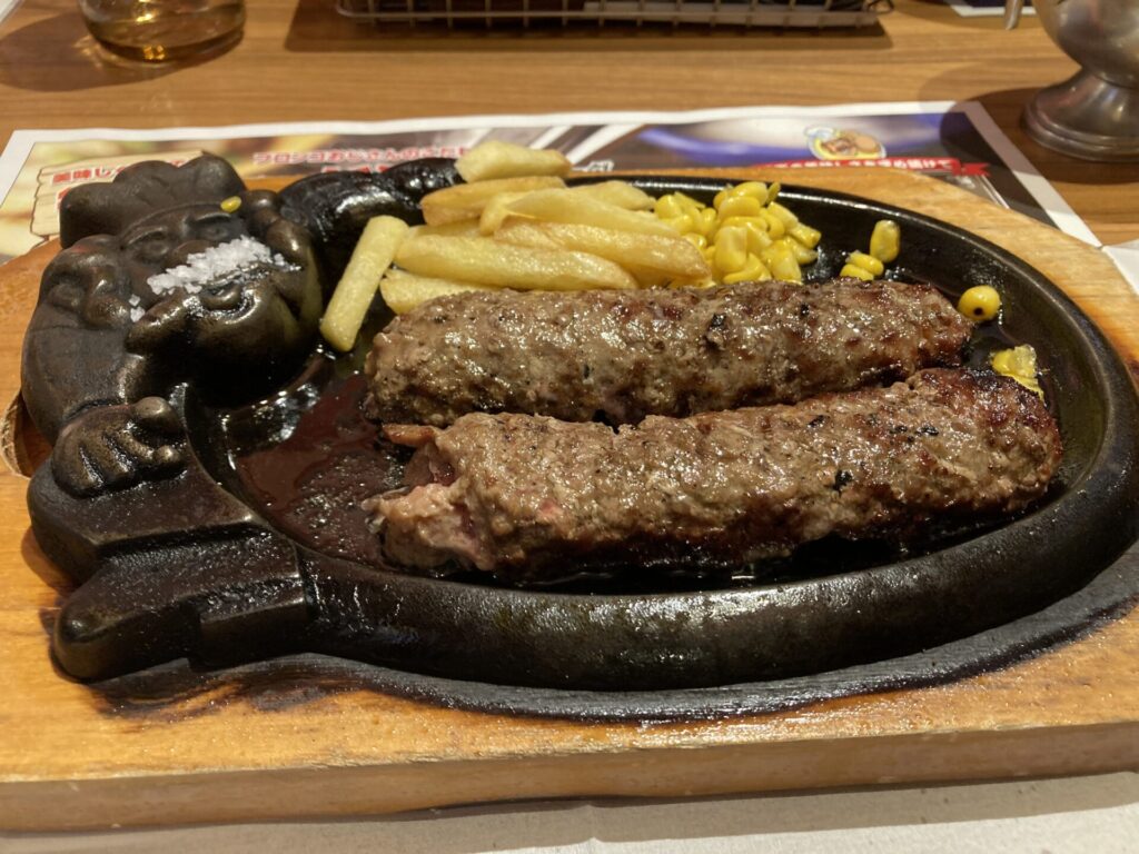 炭焼きがんこハンバーグ250g