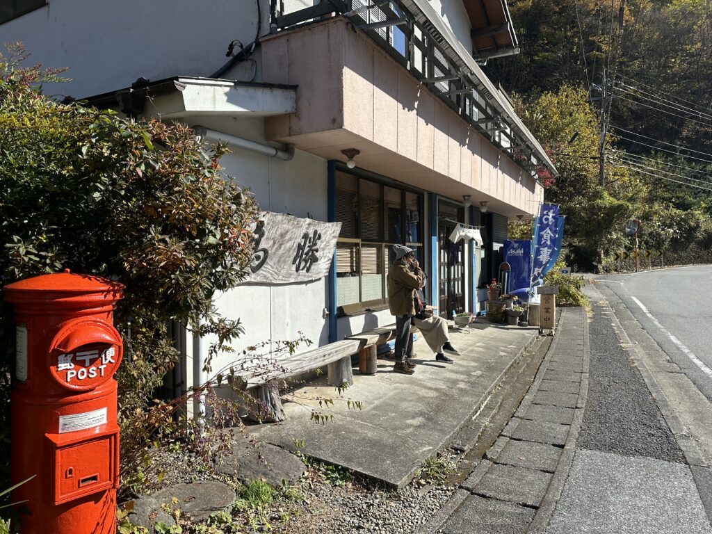 島勝：店舗外観③