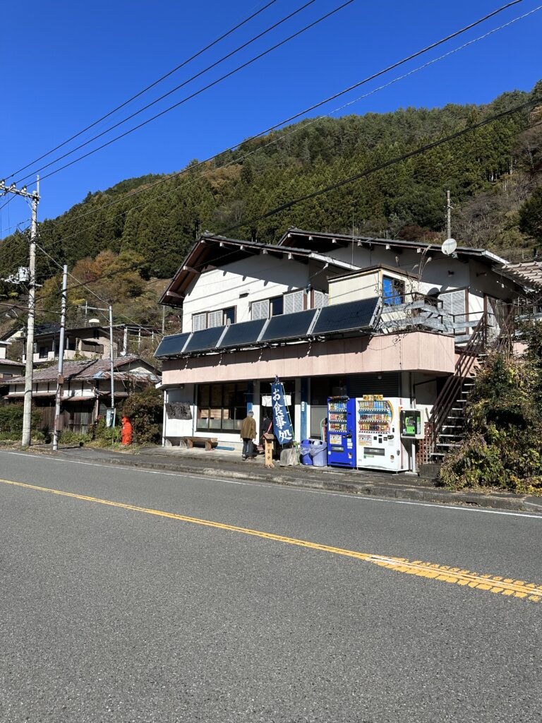 島勝：店舗外観②